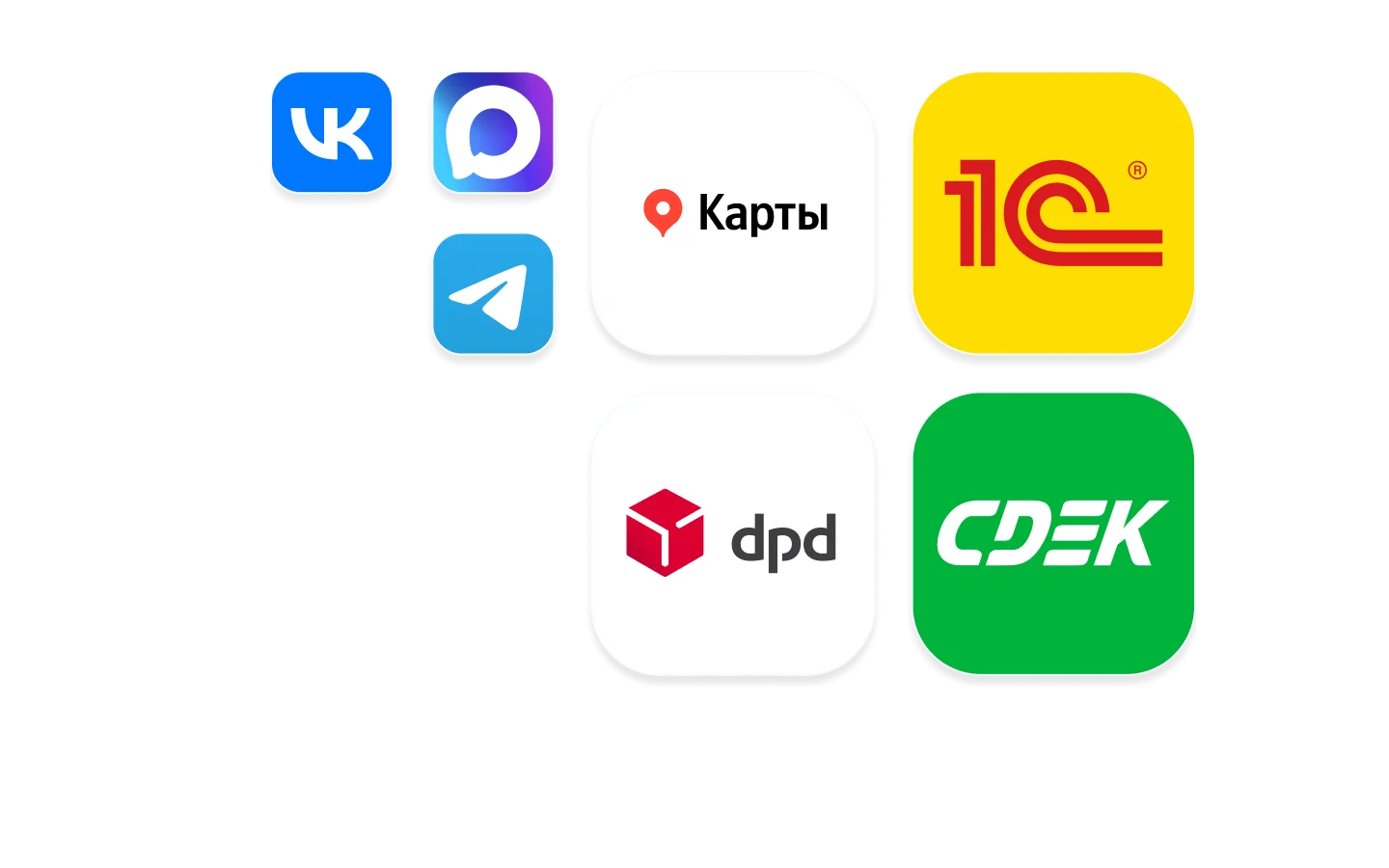 Готовые решения для ресторанов в&nbsp;BitrixGPT